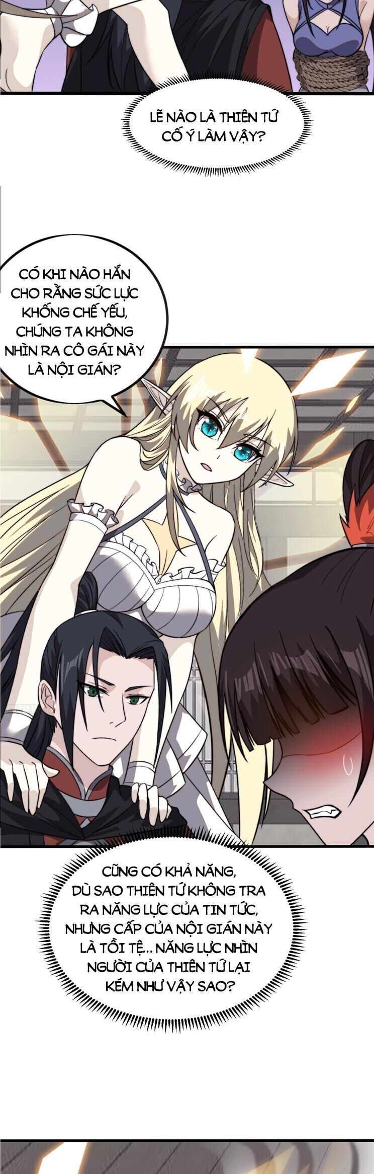 đọc truyện Ta Có Một Sơn Trại Chương 1039 ảnh 6 tại Thiên Thai Truyện