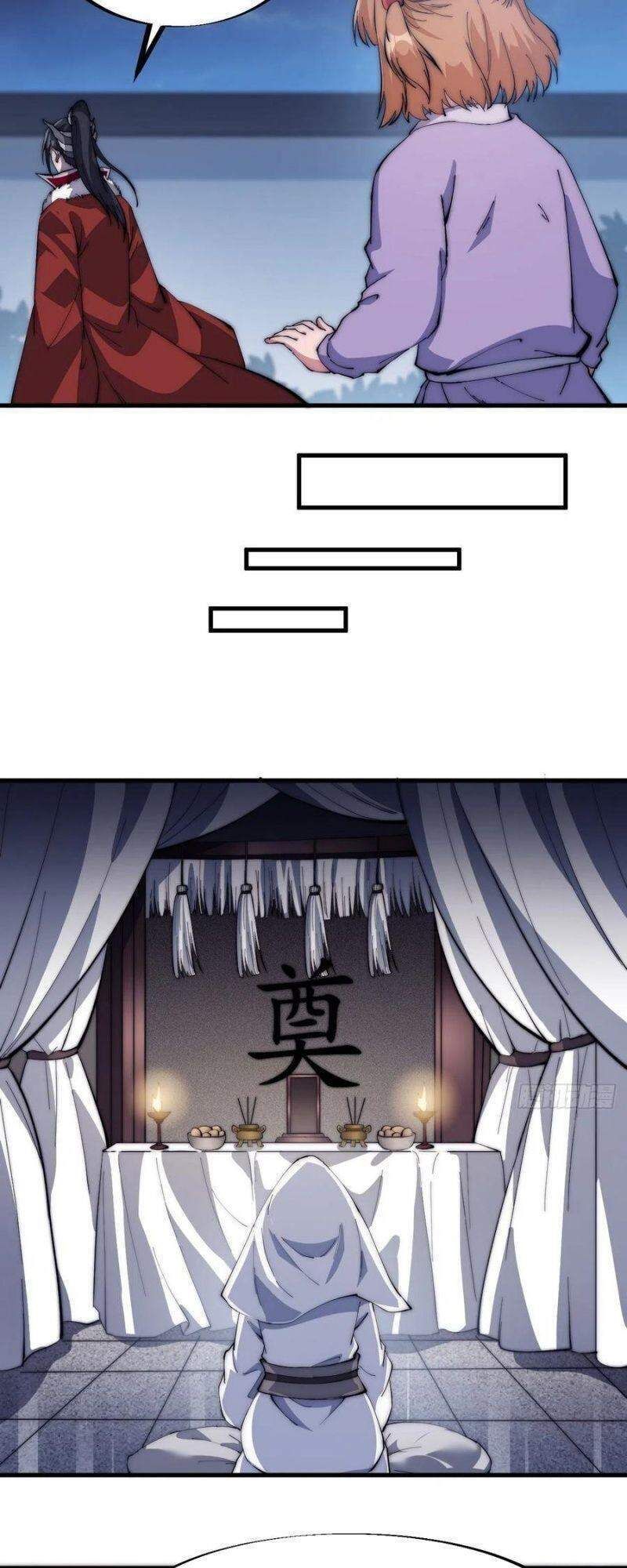 đọc truyện Ta Có Một Sơn Trại Chương 104 ảnh 31 tại Thiên Thai Truyện