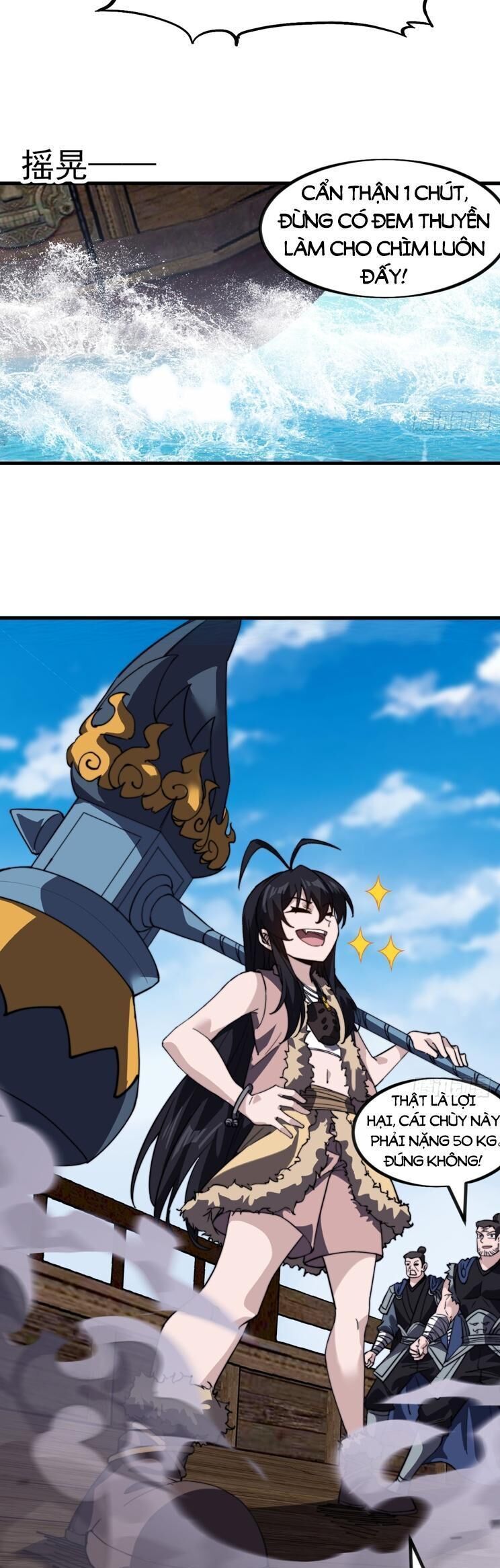 đọc truyện Ta Có Một Sơn Trại Chương 1040 ảnh 27 tại Thiên Thai Truyện