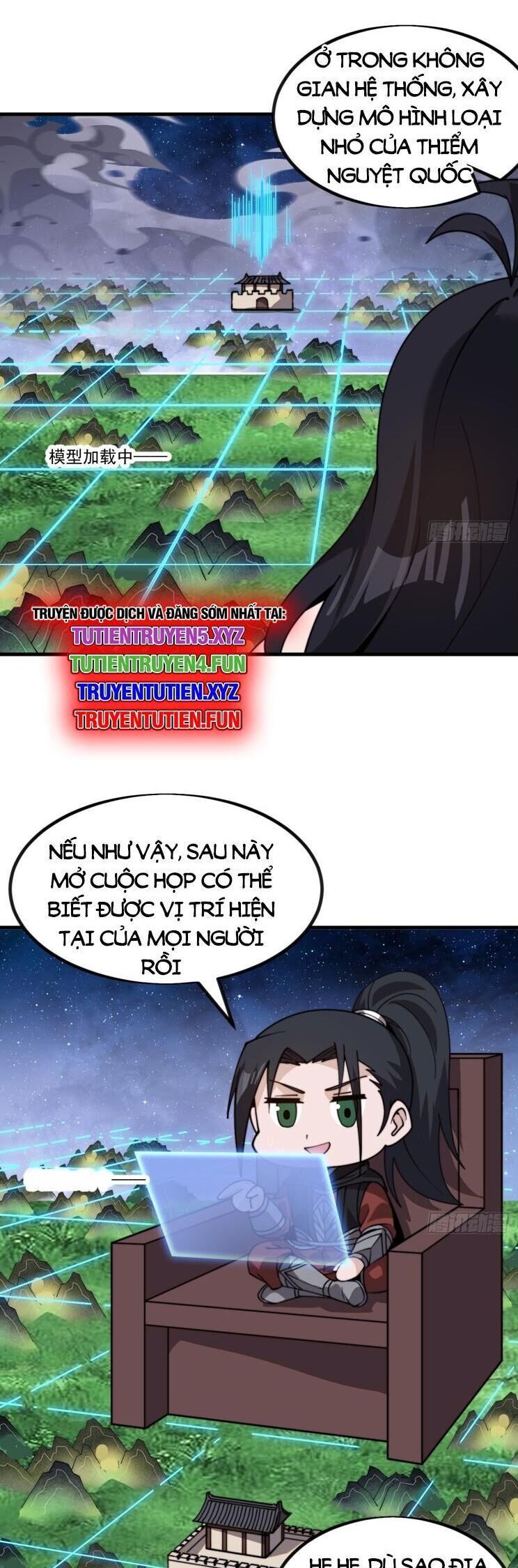 đọc truyện Ta Có Một Sơn Trại Chương 1040 ảnh 34 tại Thiên Thai Truyện