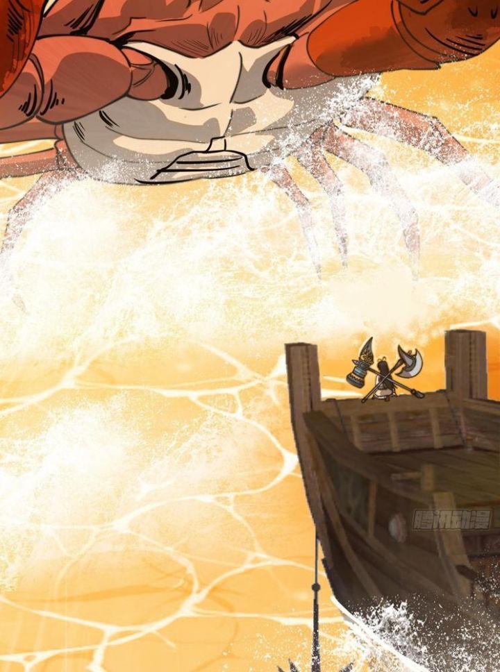 đọc truyện Ta Có Một Sơn Trại Chương 1042 ảnh 20 tại Thiên Thai Truyện