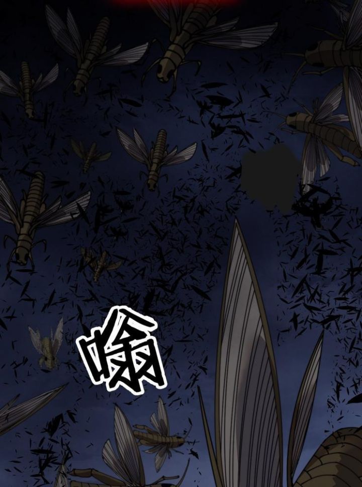 đọc truyện Ta Có Một Sơn Trại Chương 1042 ảnh 36 tại Thiên Thai Truyện