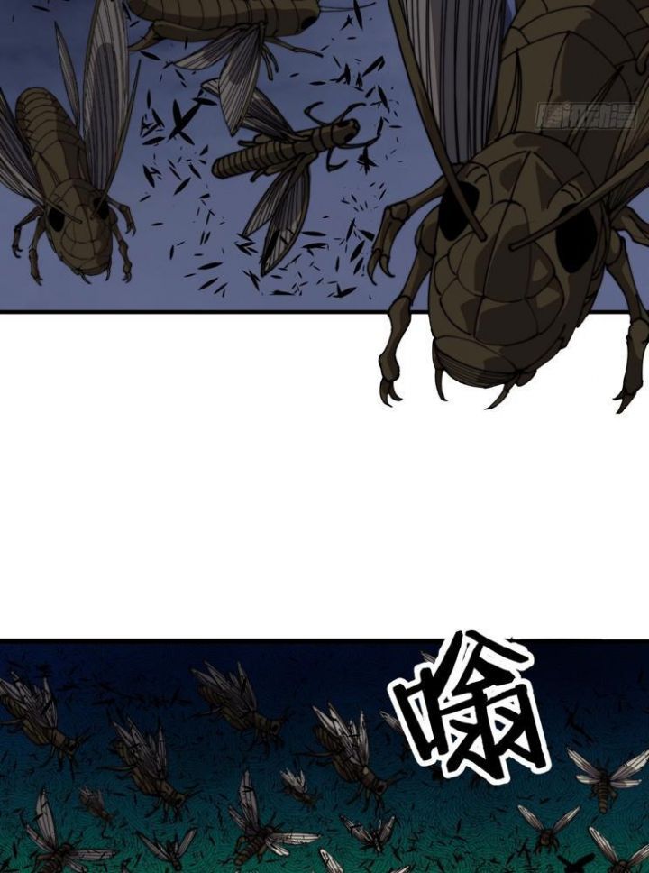 đọc truyện Ta Có Một Sơn Trại Chương 1042 ảnh 37 tại Thiên Thai Truyện