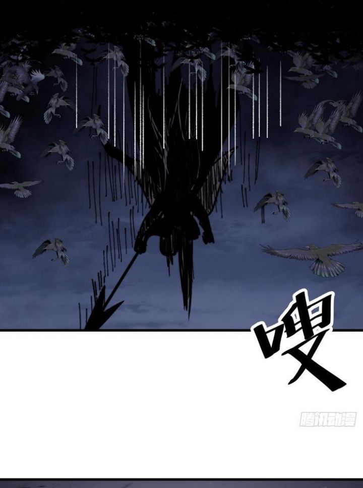 đọc truyện Ta Có Một Sơn Trại Chương 1042 ảnh 59 tại Thiên Thai Truyện