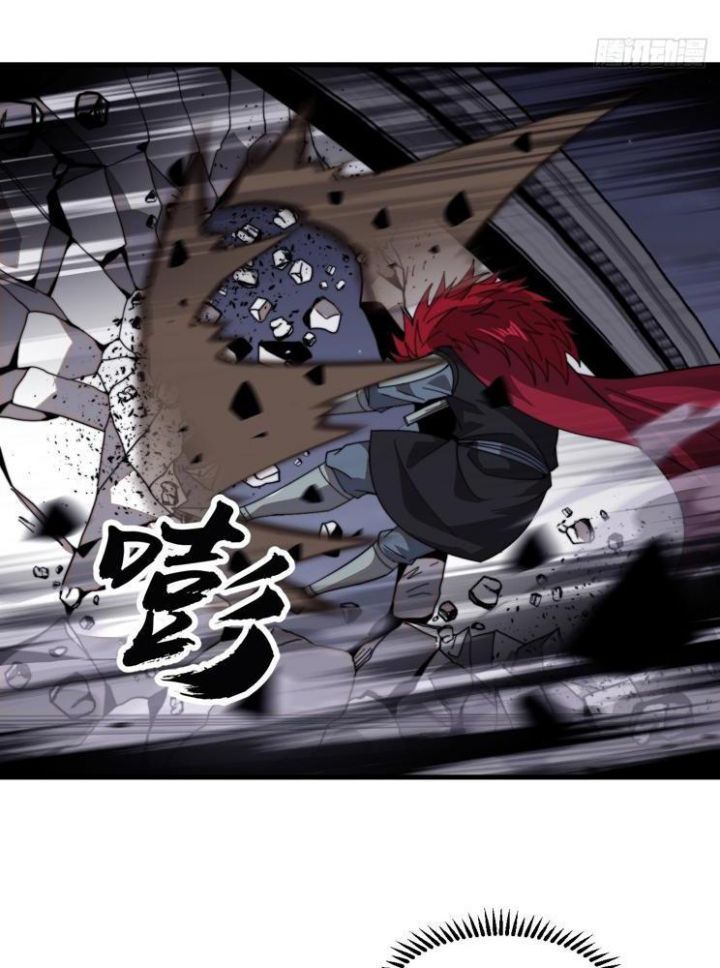 đọc truyện Ta Có Một Sơn Trại Chương 1043 ảnh 48 tại Thiên Thai Truyện