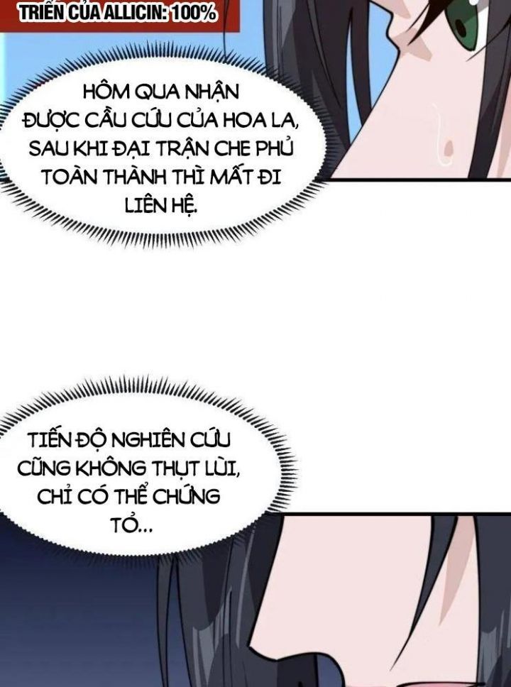 đọc truyện Ta Có Một Sơn Trại Chương 1044 ảnh 40 tại Thiên Thai Truyện