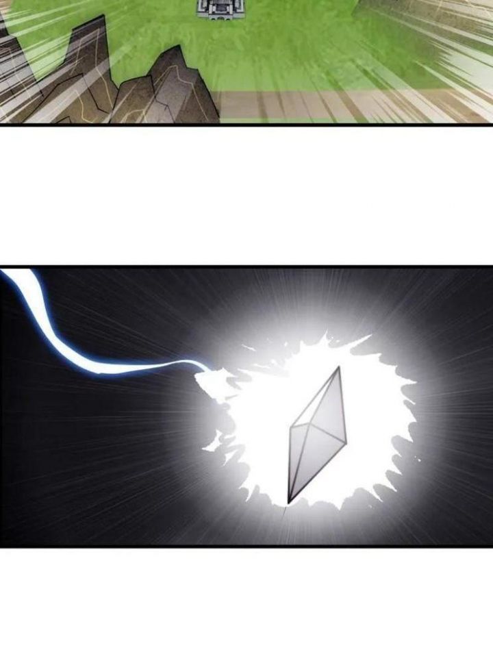 đọc truyện Ta Có Một Sơn Trại Chương 1044 ảnh 43 tại Thiên Thai Truyện