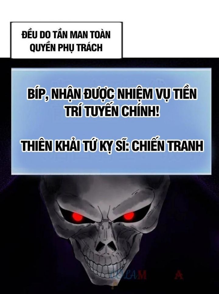 đọc truyện Ta Có Một Sơn Trại Chương 1046 ảnh 32 tại Thiên Thai Truyện