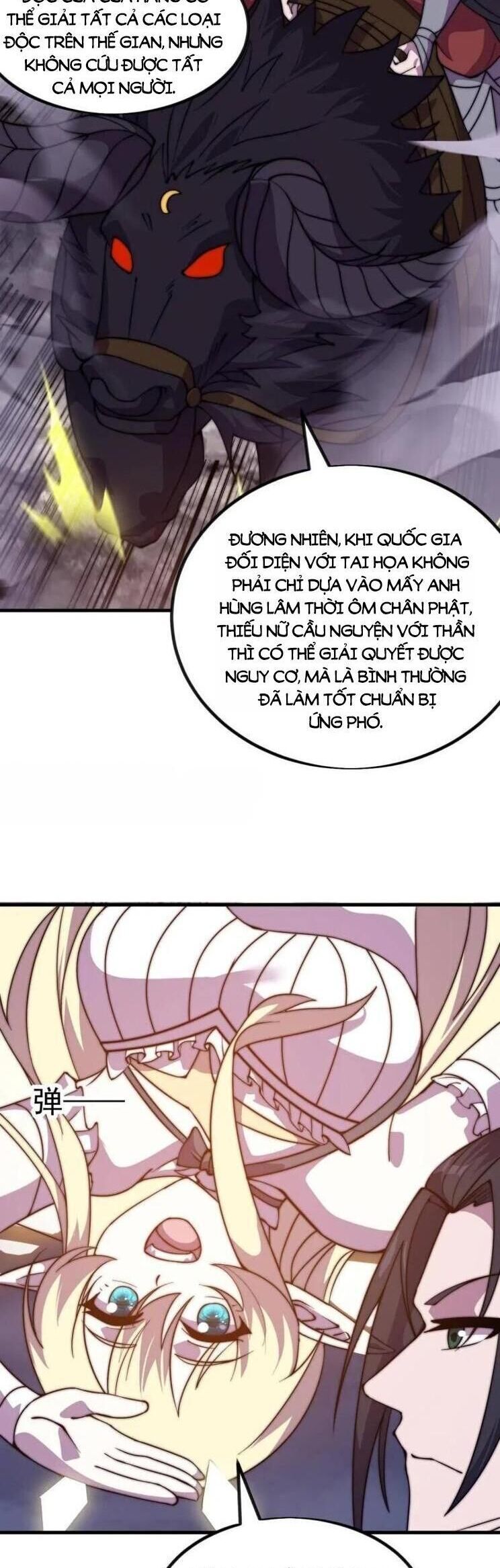 đọc truyện Ta Có Một Sơn Trại Chương 1047 ảnh 4 tại Thiên Thai Truyện