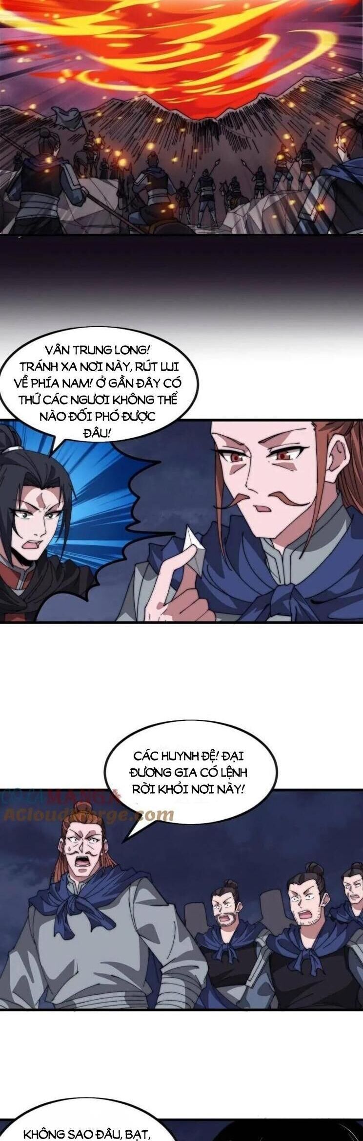 đọc truyện Ta Có Một Sơn Trại Chương 1047 ảnh 22 tại Thiên Thai Truyện