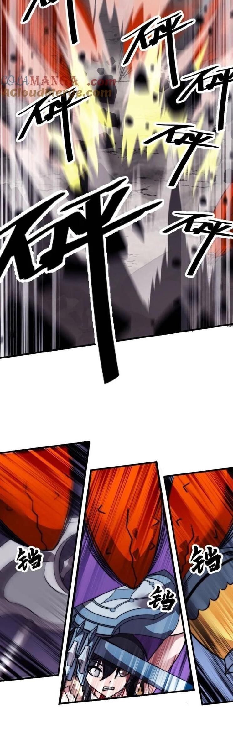 đọc truyện Ta Có Một Sơn Trại Chương 1048 ảnh 12 tại Thiên Thai Truyện