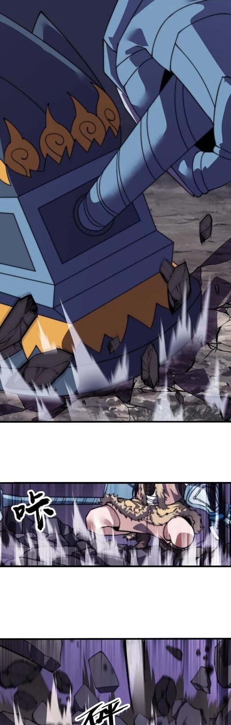 đọc truyện Ta Có Một Sơn Trại Chương 1048 ảnh 20 tại Thiên Thai Truyện