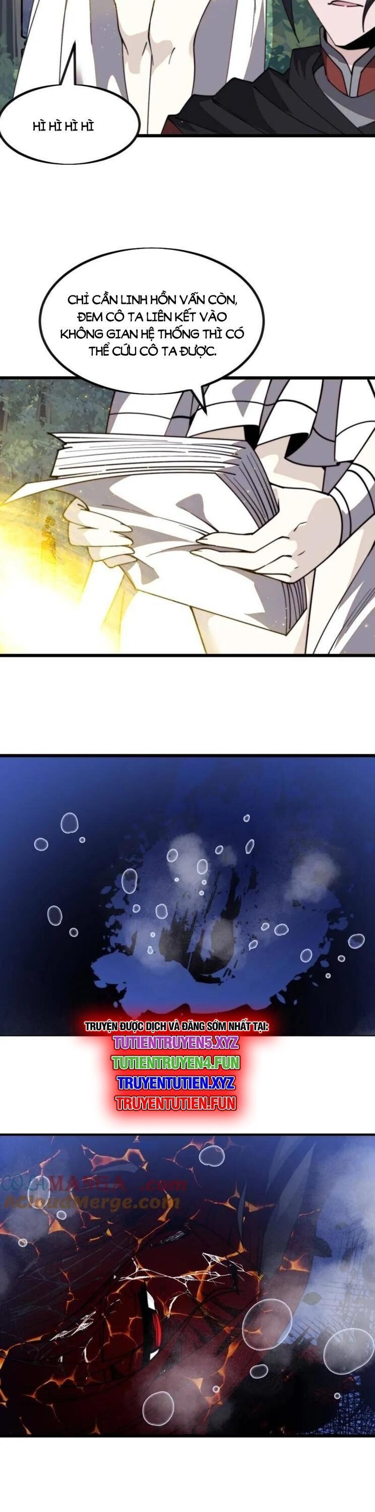 đọc truyện Ta Có Một Sơn Trại Chương 1050 ảnh 7 tại Thiên Thai Truyện