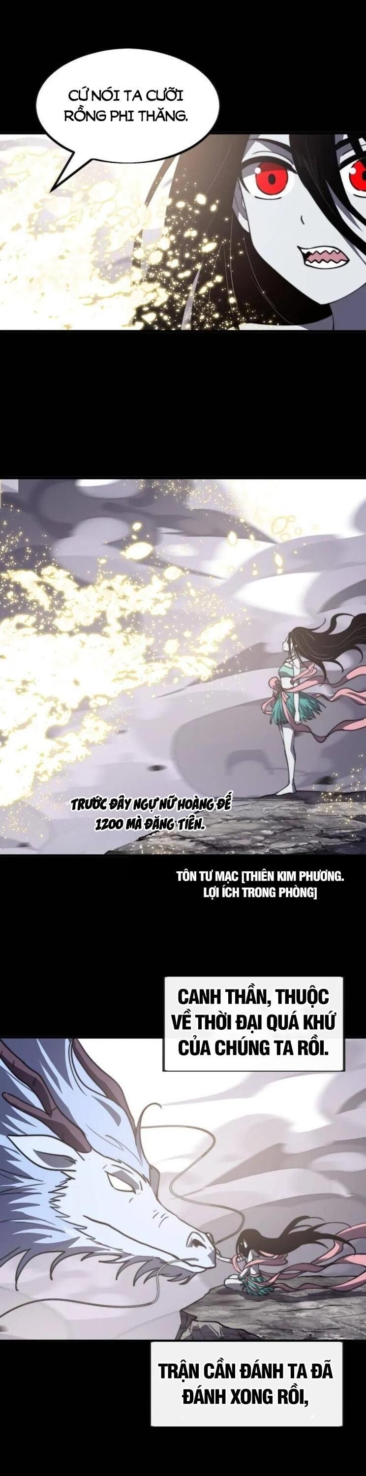 đọc truyện Ta Có Một Sơn Trại Chương 1050 ảnh 11 tại Thiên Thai Truyện