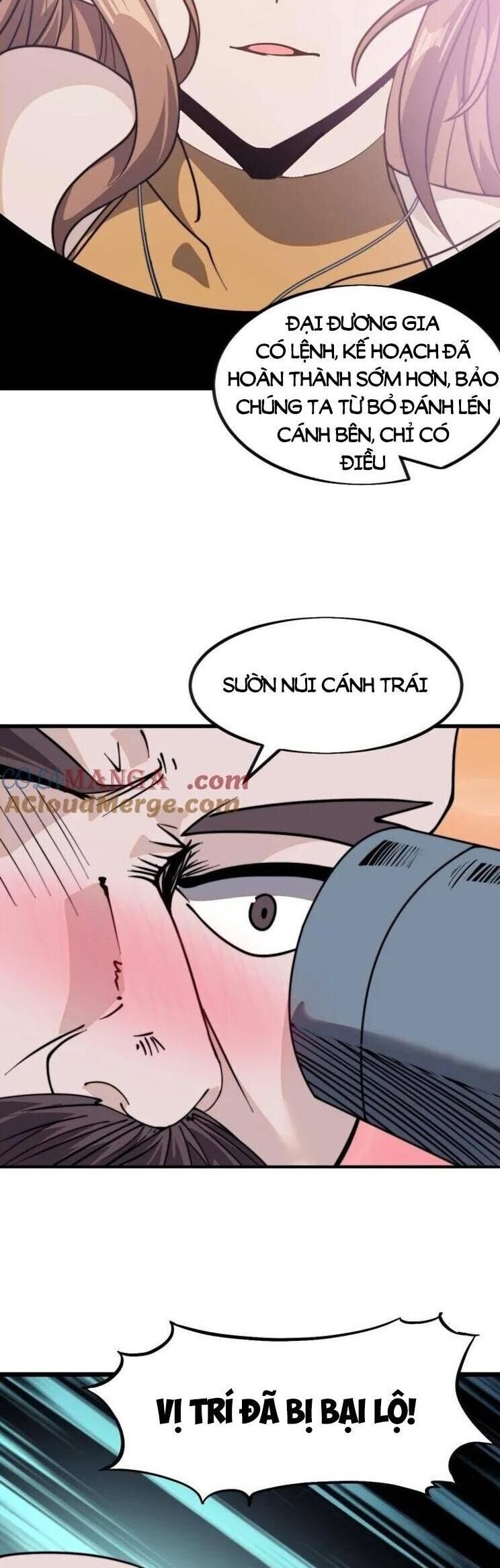 đọc truyện Ta Có Một Sơn Trại Chương 1056 ảnh 13 tại Thiên Thai Truyện