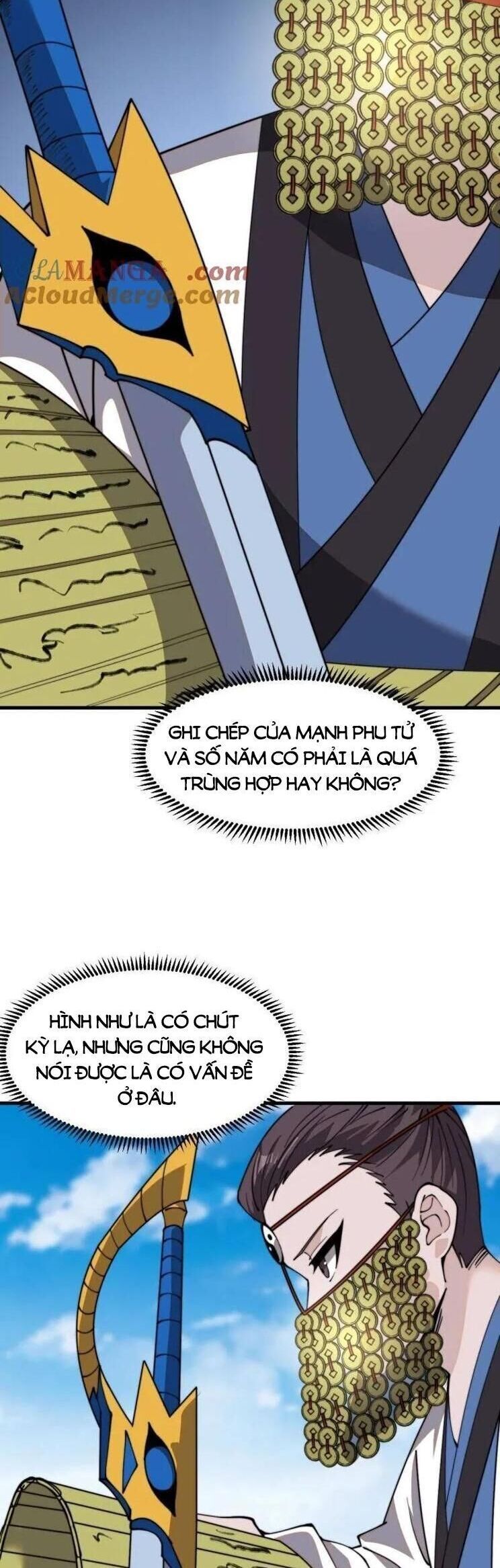 đọc truyện Ta Có Một Sơn Trại Chương 1057 ảnh 23 tại Thiên Thai Truyện