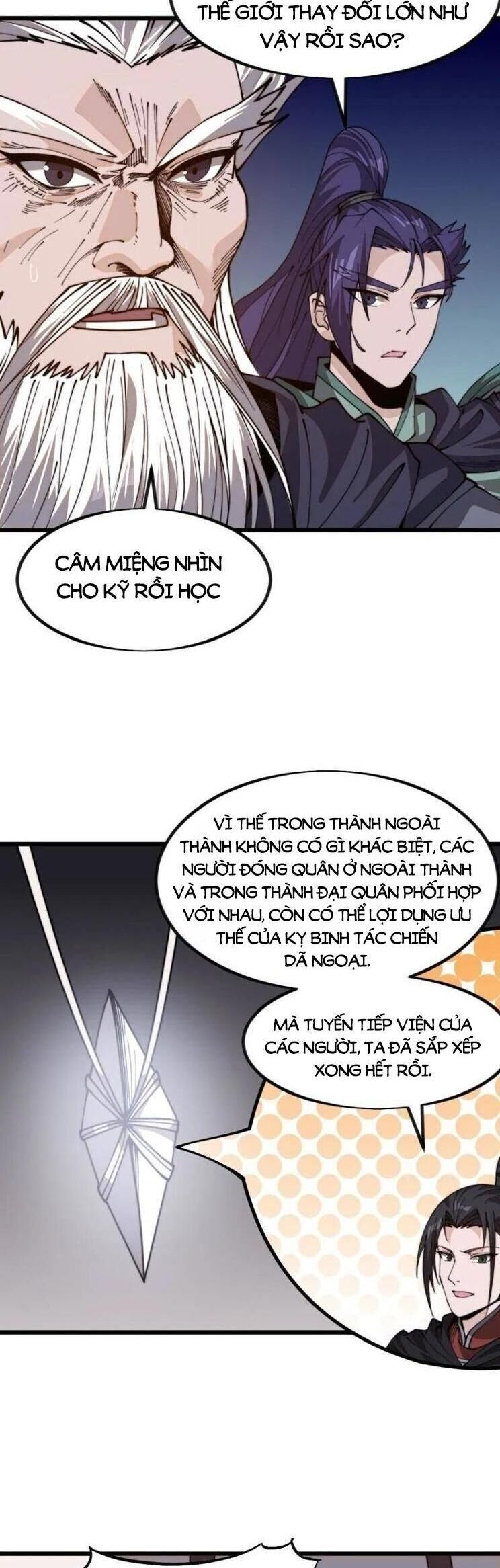 đọc truyện Ta Có Một Sơn Trại Chương 1057 ảnh 10 tại Thiên Thai Truyện