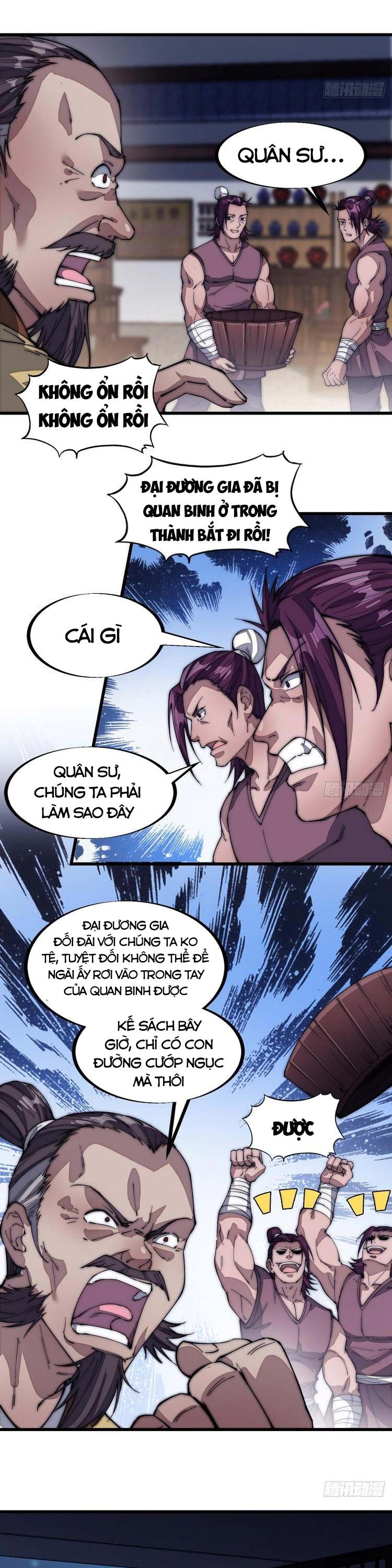 đọc truyện Ta Có Một Sơn Trại Chương 106 ảnh 17 tại Thiên Thai Truyện