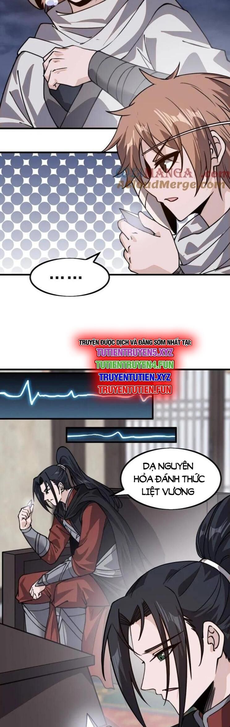 đọc truyện Ta Có Một Sơn Trại Chương 1066 ảnh 27 tại Thiên Thai Truyện