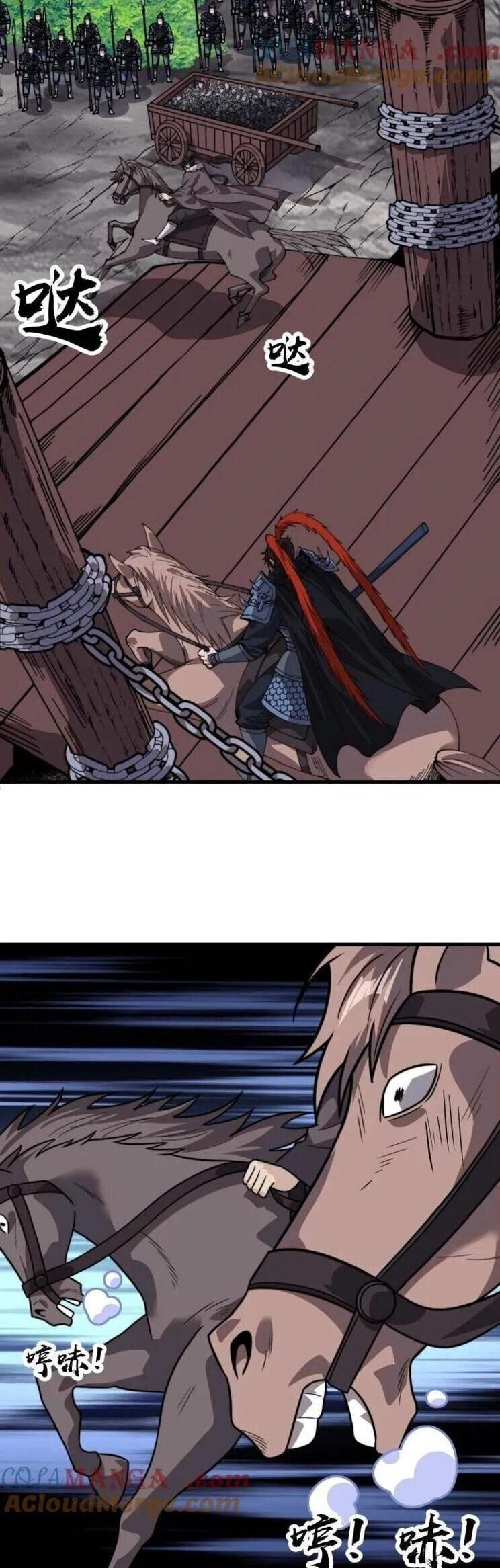 đọc truyện Ta Có Một Sơn Trại Chương 1066 ảnh 10 tại Thiên Thai Truyện