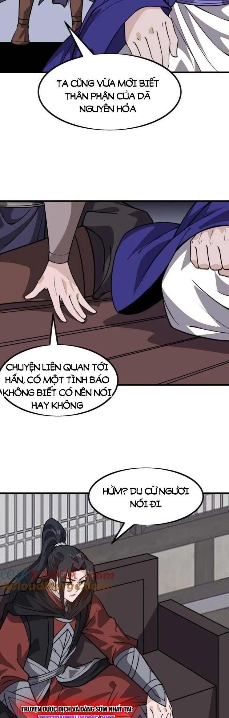 đọc truyện Ta Có Một Sơn Trại Chương 1068 ảnh 17 tại Thiên Thai Truyện