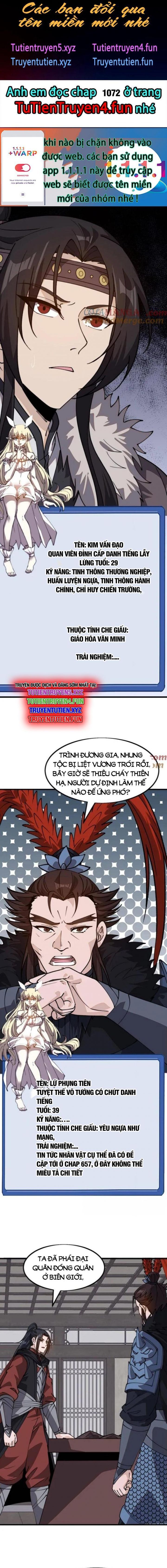 đọc truyện Ta Có Một Sơn Trại Chương 1070 ảnh 4 tại Thiên Thai Truyện