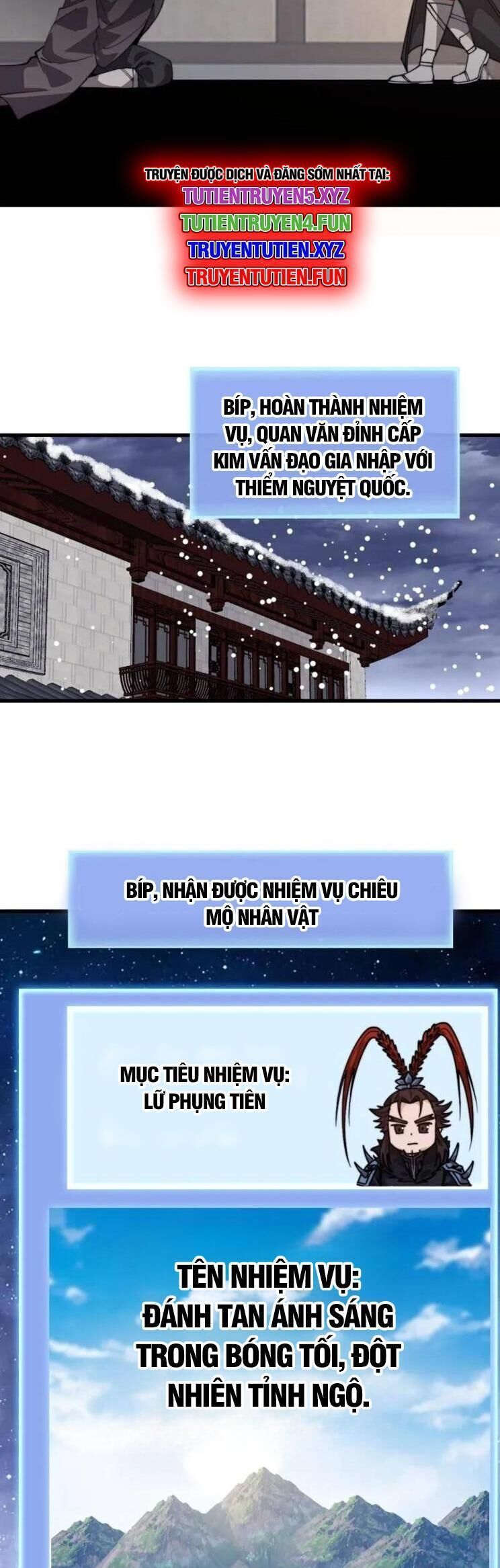 đọc truyện Ta Có Một Sơn Trại Chương 1071 ảnh 9 tại Thiên Thai Truyện