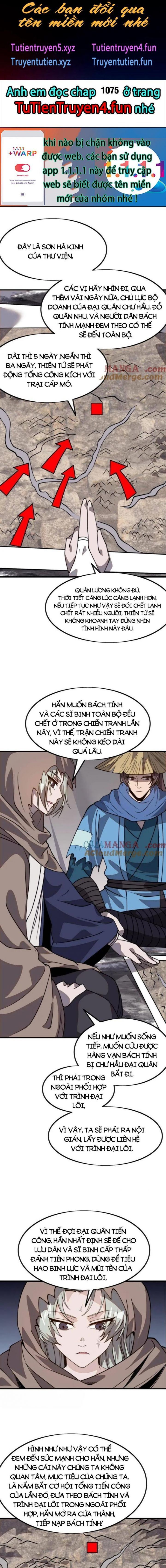 đọc truyện Ta Có Một Sơn Trại Chương 1074 ảnh 4 tại Thiên Thai Truyện