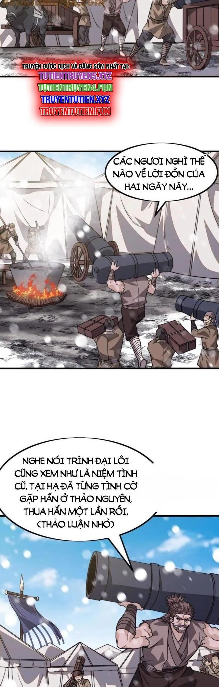 đọc truyện Ta Có Một Sơn Trại Chương 1075 ảnh 22 tại Thiên Thai Truyện