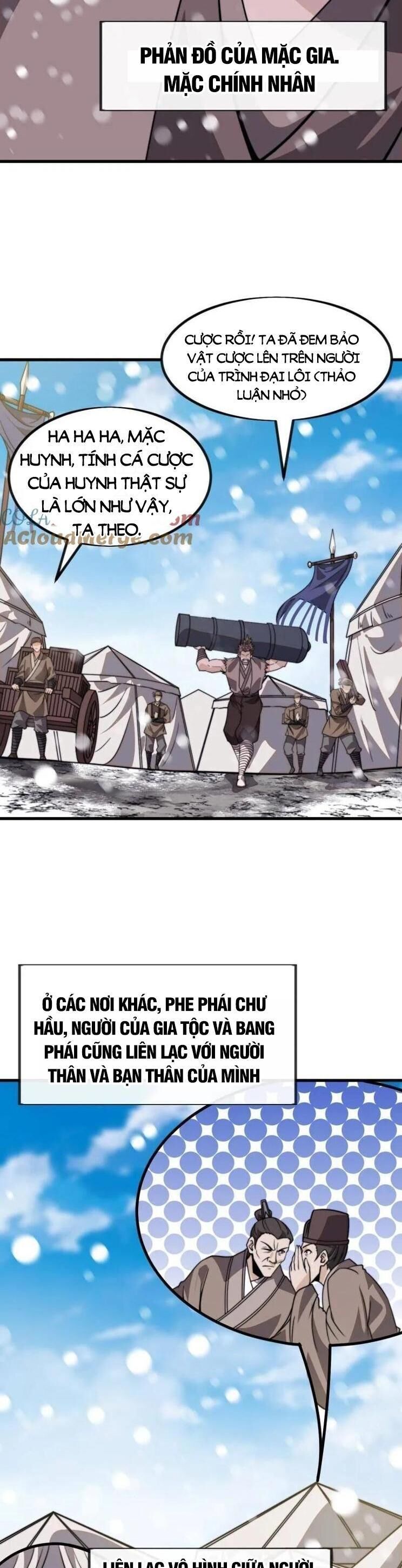 đọc truyện Ta Có Một Sơn Trại Chương 1075 ảnh 24 tại Thiên Thai Truyện