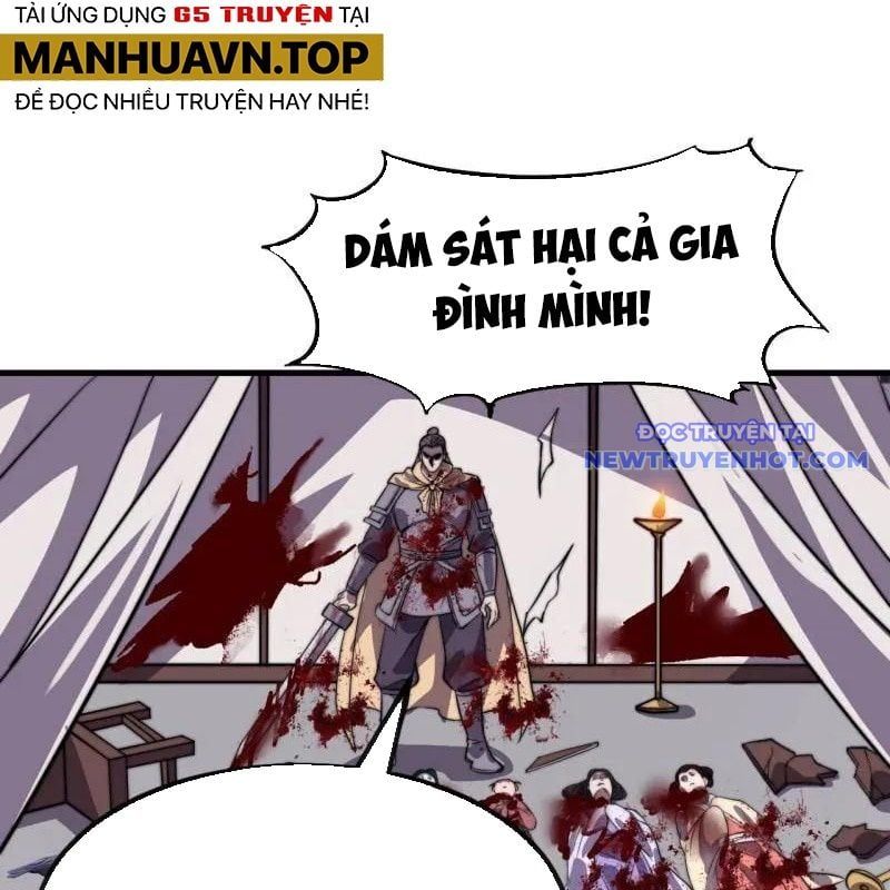 đọc truyện Ta Có Một Sơn Trại Chương 1077 ảnh 13 tại Thiên Thai Truyện