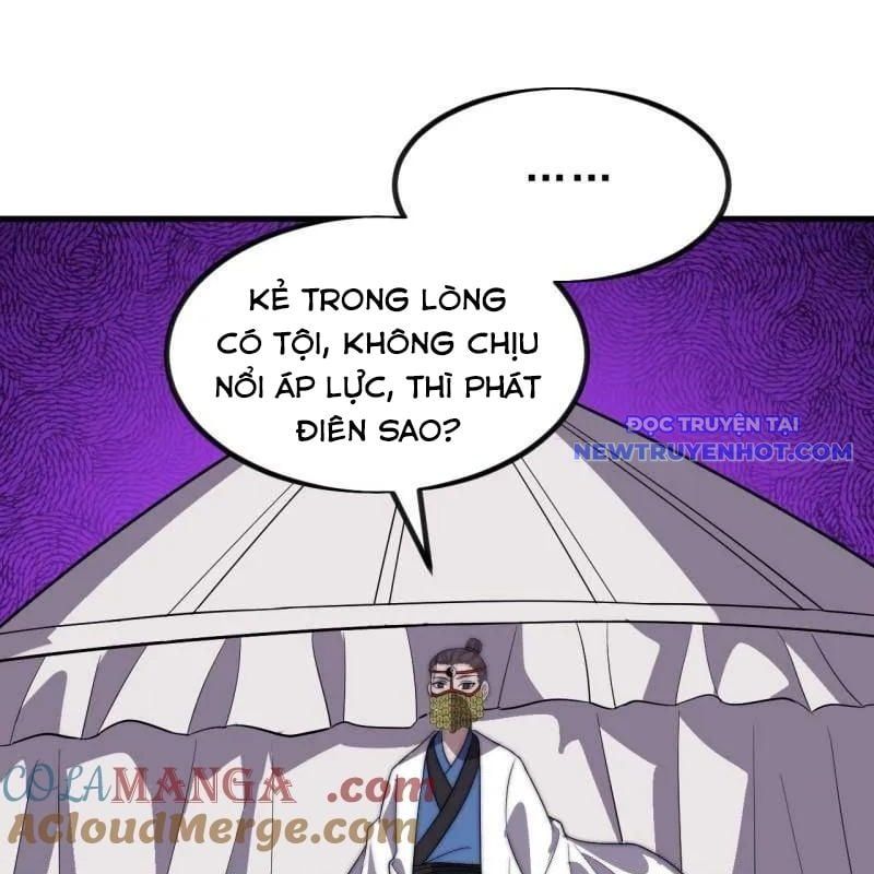 đọc truyện Ta Có Một Sơn Trại Chương 1077 ảnh 57 tại Thiên Thai Truyện