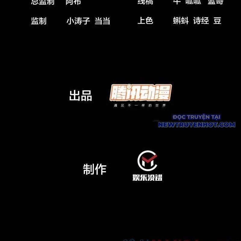 đọc truyện Ta Có Một Sơn Trại Chương 1077 ảnh 8 tại Thiên Thai Truyện