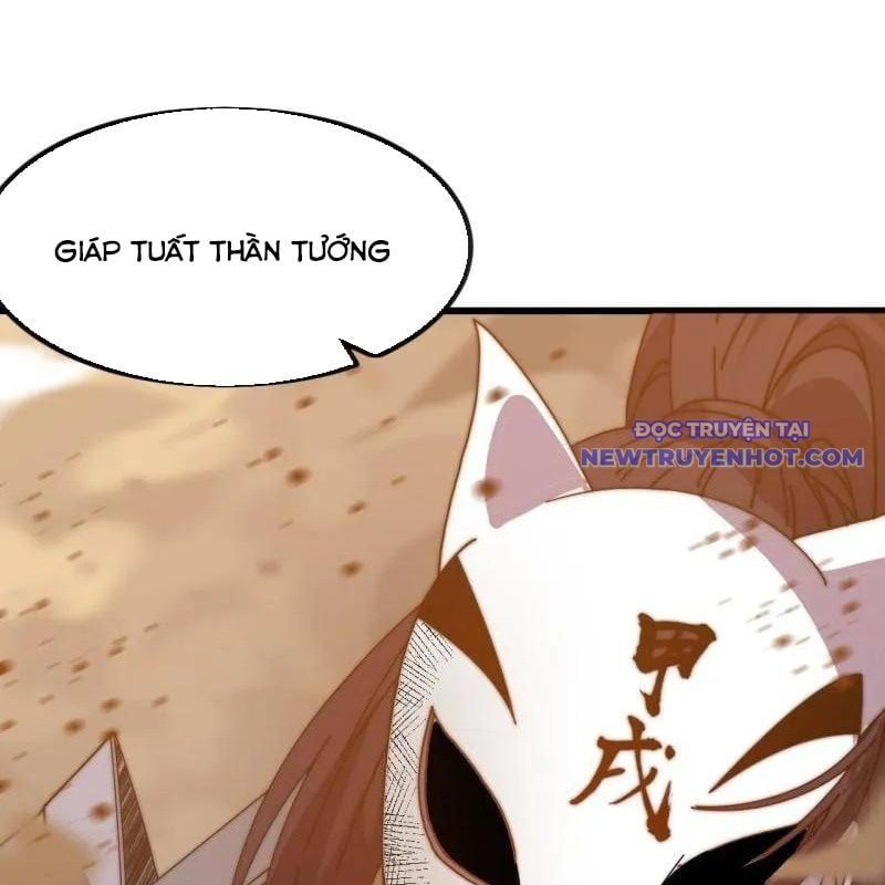 đọc truyện Ta Có Một Sơn Trại Chương 1077 ảnh 70 tại Thiên Thai Truyện