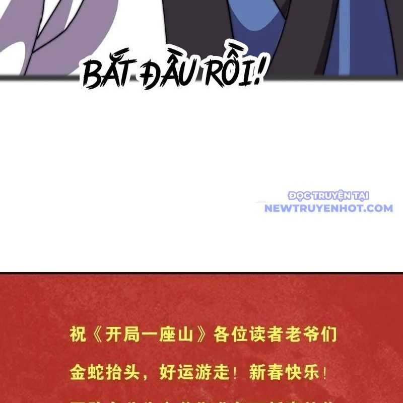 đọc truyện Ta Có Một Sơn Trại Chương 1077 ảnh 85 tại Thiên Thai Truyện