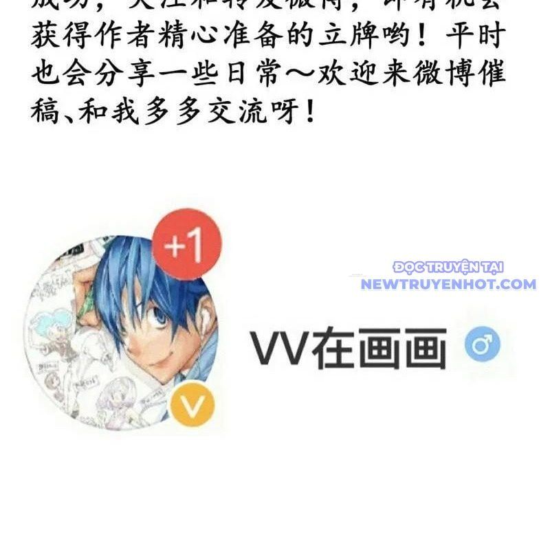 đọc truyện Ta Có Một Sơn Trại Chương 1077 ảnh 88 tại Thiên Thai Truyện