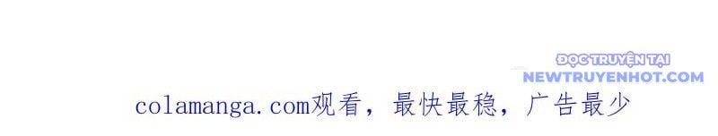 đọc truyện Ta Có Một Sơn Trại Chương 1077 ảnh 89 tại Thiên Thai Truyện