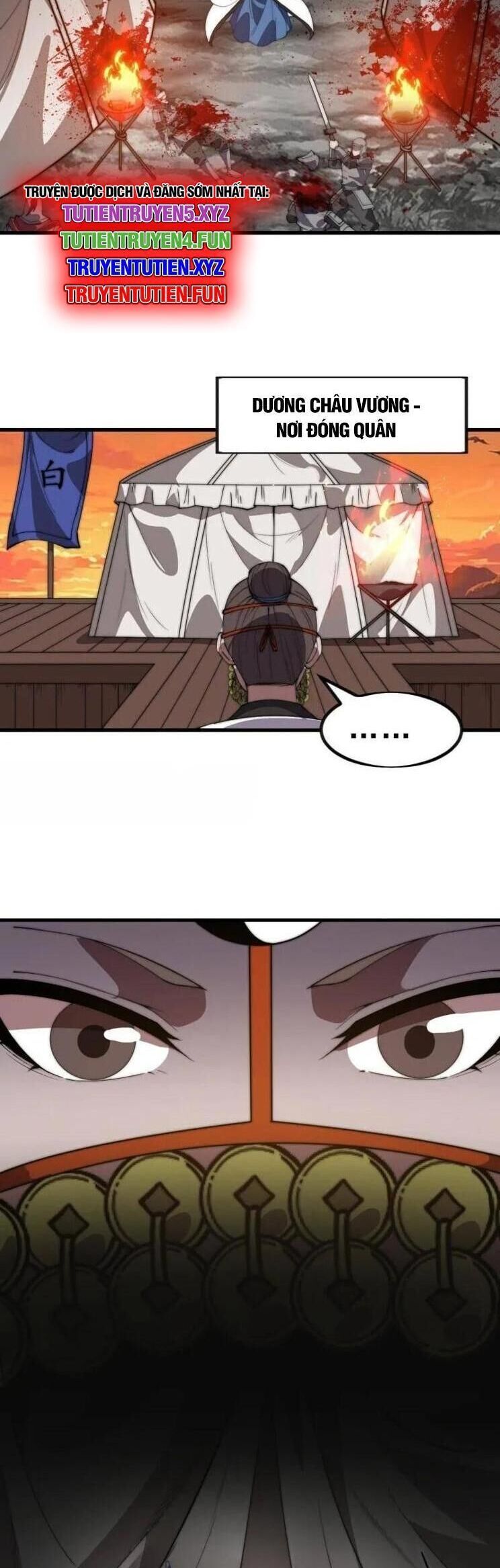 đọc truyện Ta Có Một Sơn Trại Chương 1078 ảnh 4 tại Thiên Thai Truyện