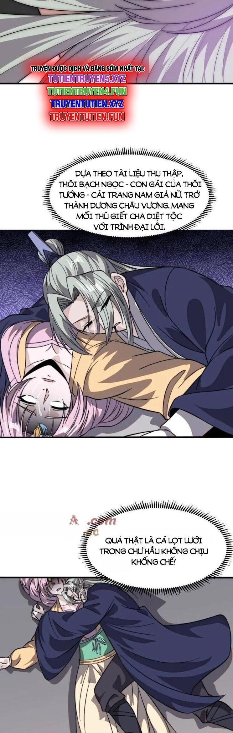 đọc truyện Ta Có Một Sơn Trại Chương 1078 ảnh 22 tại Thiên Thai Truyện