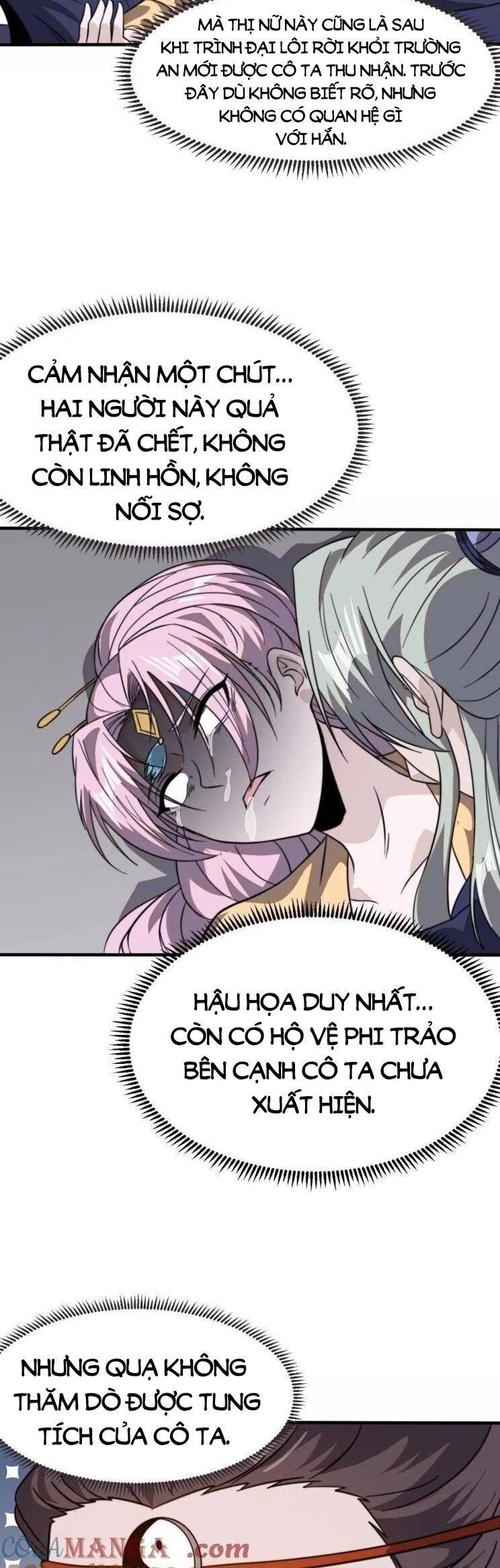 đọc truyện Ta Có Một Sơn Trại Chương 1078 ảnh 24 tại Thiên Thai Truyện