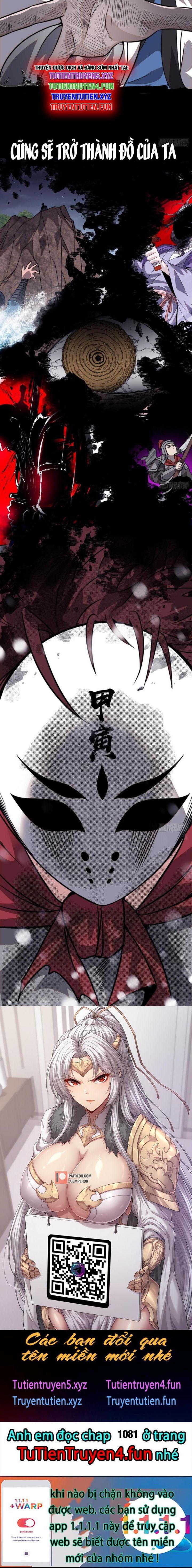 đọc truyện Ta Có Một Sơn Trại Chương 1080 ảnh 14 tại Thiên Thai Truyện