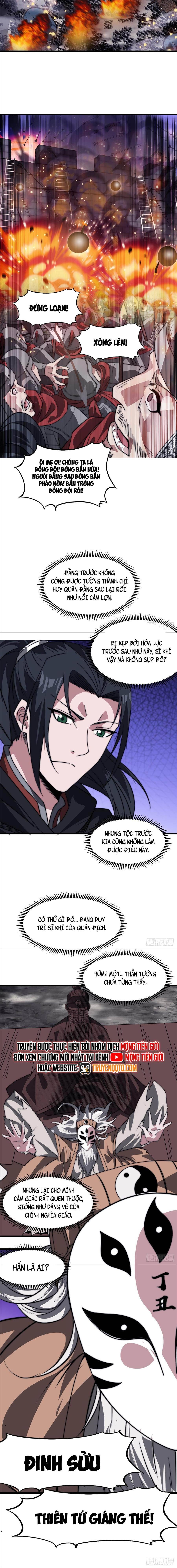 đọc truyện Ta Có Một Sơn Trại Chương 1082 ảnh 14 tại Thiên Thai Truyện