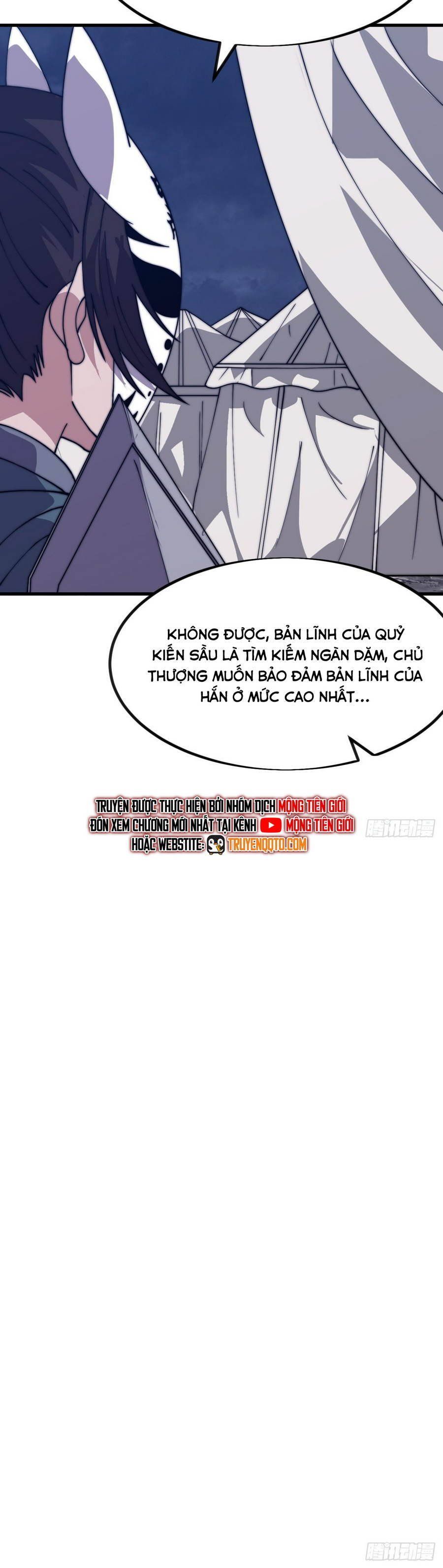 đọc truyện Ta Có Một Sơn Trại Chương 1085.5 ảnh 13 tại Thiên Thai Truyện