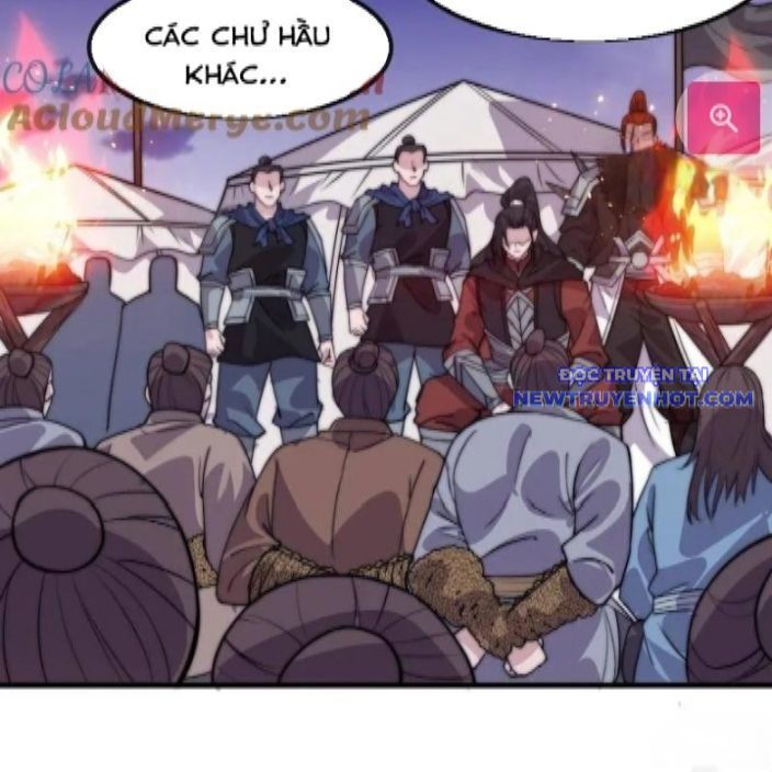 đọc truyện Ta Có Một Sơn Trại Chương 1085 ảnh 26 tại Thiên Thai Truyện