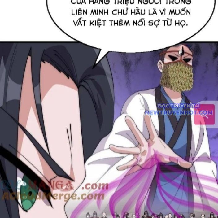 đọc truyện Ta Có Một Sơn Trại Chương 1085 ảnh 44 tại Thiên Thai Truyện