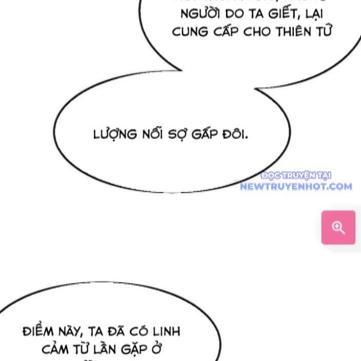 đọc truyện Ta Có Một Sơn Trại Chương 1085 ảnh 49 tại Thiên Thai Truyện