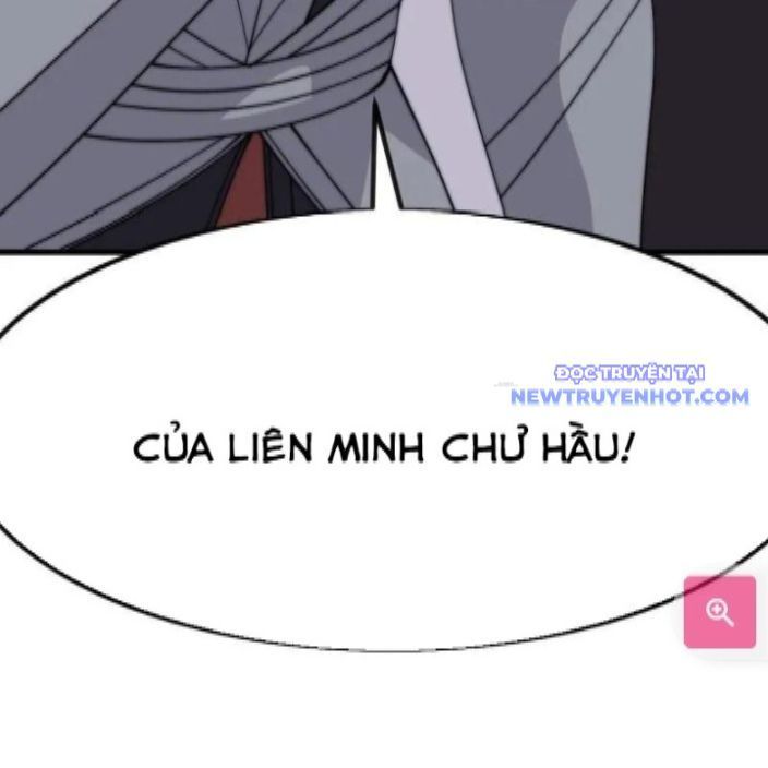 đọc truyện Ta Có Một Sơn Trại Chương 1085 ảnh 57 tại Thiên Thai Truyện