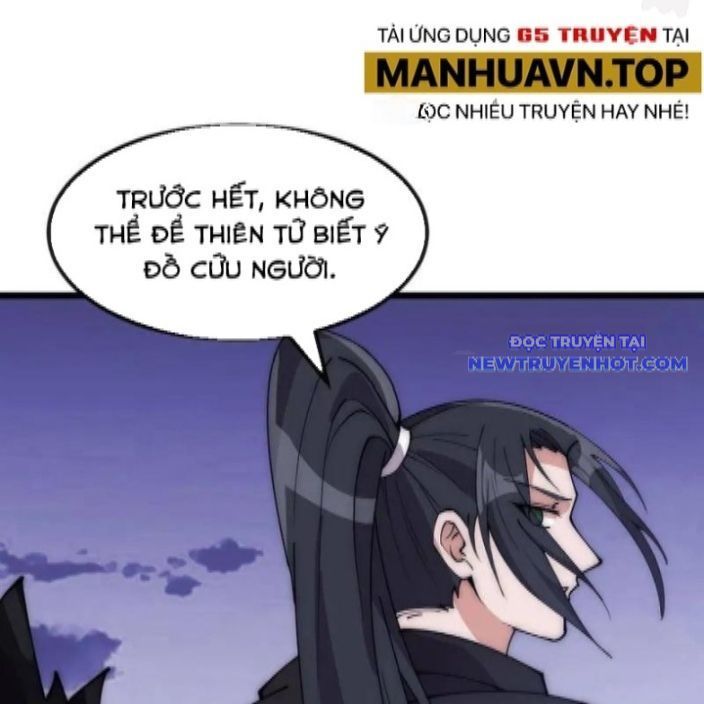 đọc truyện Ta Có Một Sơn Trại Chương 1085 ảnh 61 tại Thiên Thai Truyện