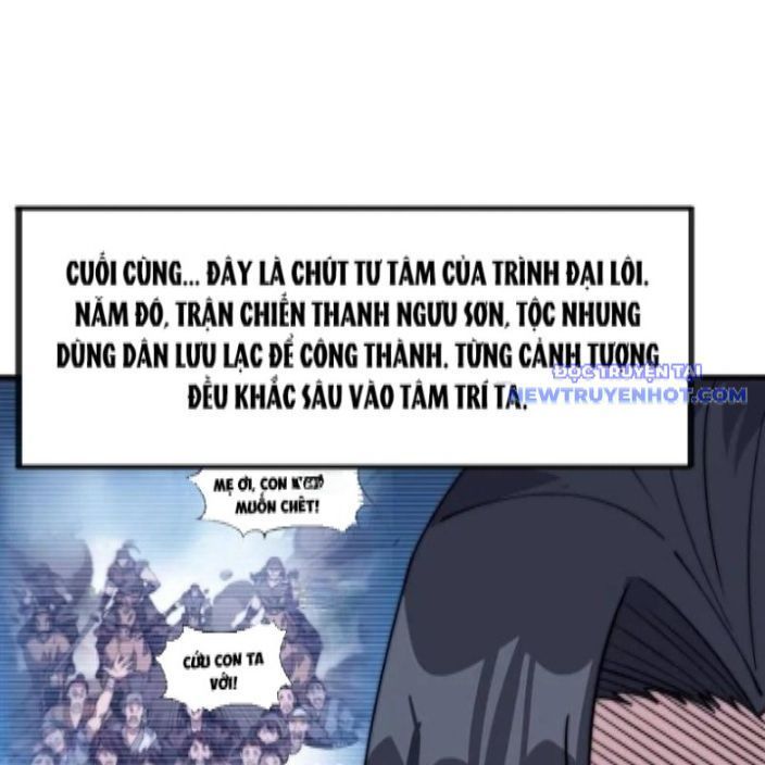 đọc truyện Ta Có Một Sơn Trại Chương 1085 ảnh 66 tại Thiên Thai Truyện