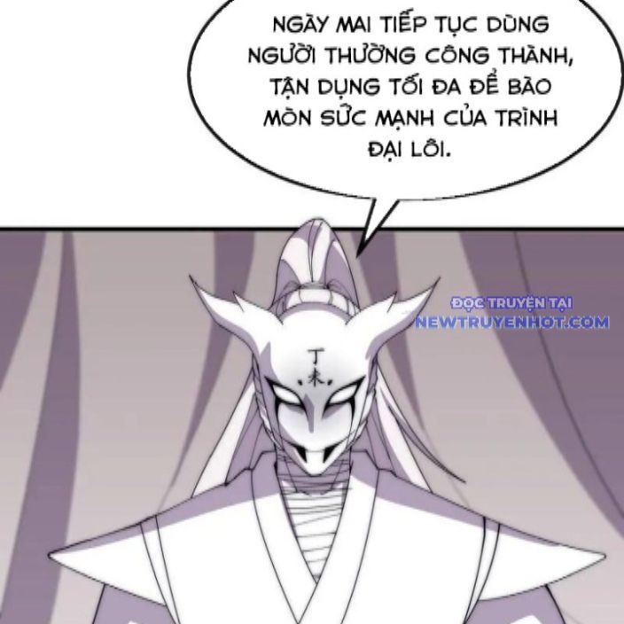 đọc truyện Ta Có Một Sơn Trại Chương 1085 ảnh 76 tại Thiên Thai Truyện